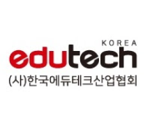 2018년 에듀테크 기업 대상 수상 트로피