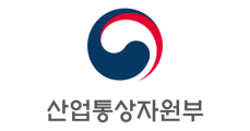 대한민국 산업통상자원부 장관상 상장