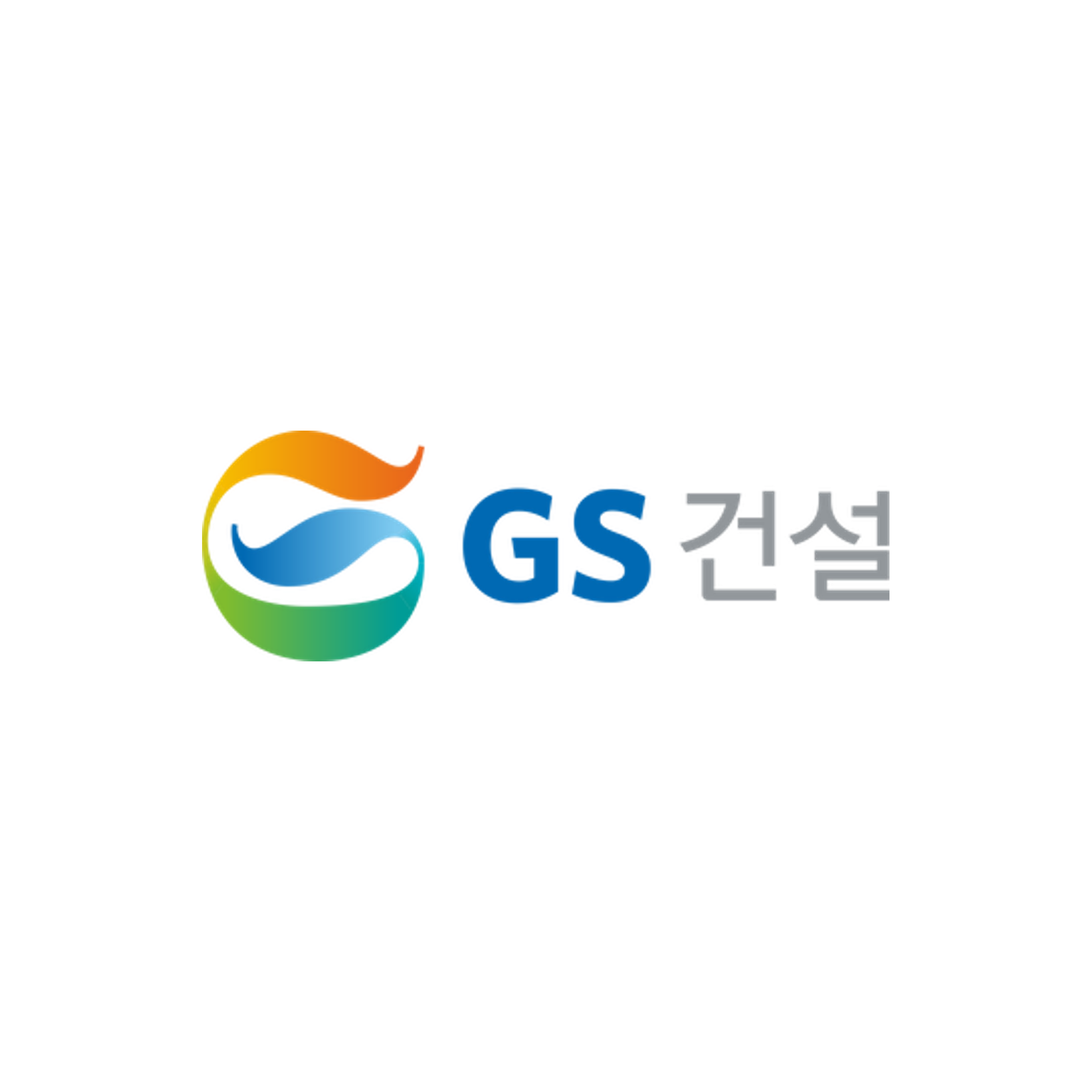 GS건설 엘리시안 리조트 웹 & 앱